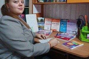 Леонова Полина Александровна — Портфолио №2