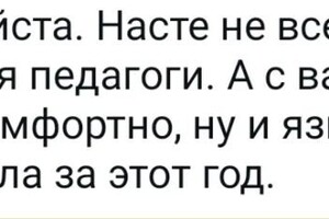 Лихонина Юлия Тимуровна — Портфолио №2