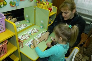 Листопадова Ольга Алексеевна — Портфолио №1