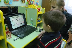 Листопадова Ольга Алексеевна — Портфолио №2