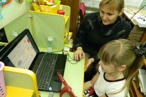 Листопадова Ольга Алексеевна — Портфолио №3