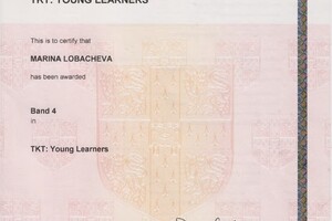 TKT Young Learners — Лобачева Марина Игоревна