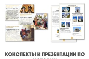 Лоскутов Алексей Сергеевич — Портфолио №2