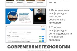 Лоскутов Алексей Сергеевич — Портфолио №4