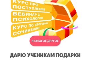 Лоскутов Алексей Сергеевич — Портфолио №6