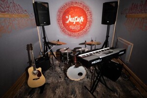 Магма — Аренда реп точки — Портфолио №8