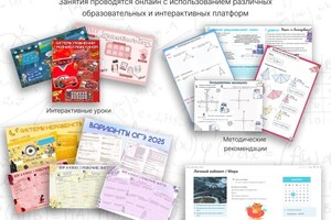 Махова Анастасия Евгеньевна — Портфолио №2