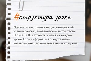 Малёванец Антонина Александровна — Портфолио №4