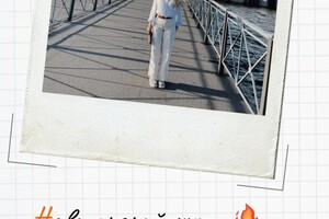 Малёванец Антонина Александровна — Портфолио №5