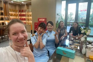 Малышева Ульяна Вадимовна — Стажировка для преподавателей в Ланьчжоуском университете, чайная церемония — Портфолио №11