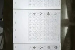 Малышева Ульяна Вадимовна — Портфолио №5