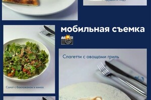 Марнопольская Дарья Александровна — Портфолио №1