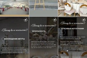 Марнопольская Дарья Александровна — Портфолио №13