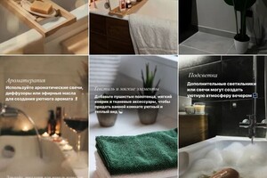 Марнопольская Дарья Александровна — Портфолио №15