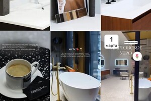 Марнопольская Дарья Александровна — Портфолио №17