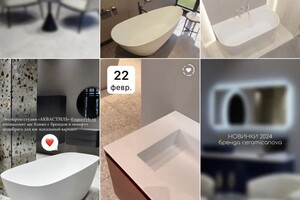 Марнопольская Дарья Александровна — Портфолио №18