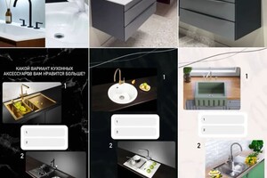 Марнопольская Дарья Александровна — Портфолио №19