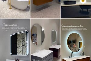 Марнопольская Дарья Александровна — Портфолио №20