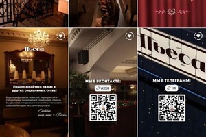 Марнопольская Дарья Александровна — Портфолио №3