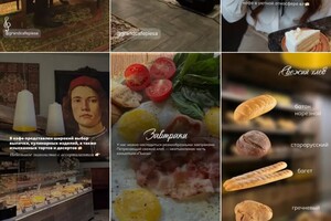 Марнопольская Дарья Александровна — Портфолио №4