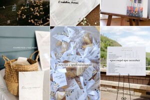 Марнопольская Дарья Александровна — Портфолио №7