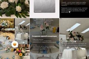 Марнопольская Дарья Александровна — Портфолио №8