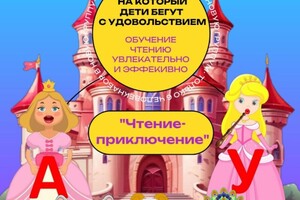 Мазиева Виктория Юрьевна — Портфолио №2