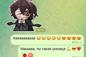 Михайлевич Валентина Геннадьевна — Отзыв 2025г. Начали готовиться с 8 класса, вначале 9ого был написан пробник на 3:\