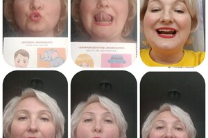Артикуляционная гимнастика - наше всё! — Михайлюкова Ирина Валерьевна