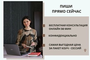 Портфолио №1 — Миронова Евгения Александровна