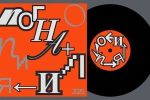 Мизгина Ксения Алексеевна — Портфолио №10