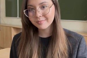 Могилевская София Сергеевна — Портфолио №1