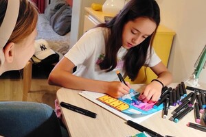 Морозова Ксения Викторовна — Портфолио №15