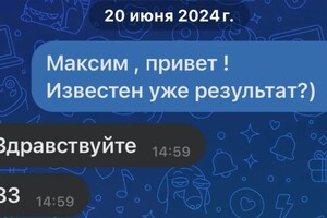 Мычка Татьяна Юрьевна — Портфолио №3