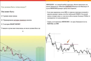 Нурмагомедов Нурмагомед Абдулханипович — Портфолио №20