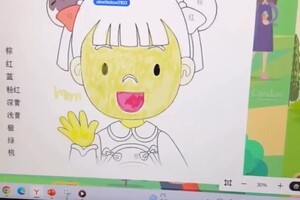 Пак Вероника Владиславовна — Пример урока — Портфолио №3