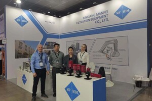 Паламарюк Дарья Александровна — Портфолио №23