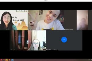 Паламарюк Дарья Александровна — Прохожу повышение квалификации для учителей китайского языка в Шеньянском Политихническом Университете — Портфолио №32