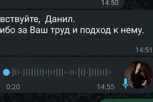 Парахин Даниил Дмитриевич — Портфолио №1