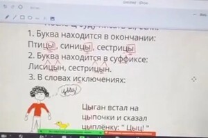 Павленко Валентина Евгеньевна — Портфолио №8