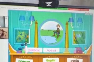 Павленко Валентина Евгеньевна — Портфолио №9