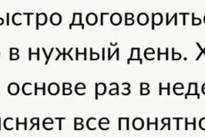 Полухина Арина Дмитриевна — Портфолио №5