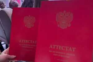 Пономарева Татьяна Витальевна — Портфолио №1