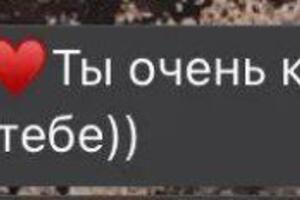 Отзывы студентов. — Попаденко Анастасия Сергеевна