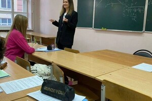 Пушкарь Ольга Михайловна — Геометрические задачи 14, 17 — Портфолио №6