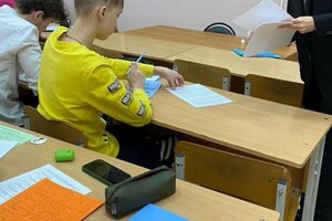 Пушкарь Ольга Михайловна — Тестирование — Портфолио №8