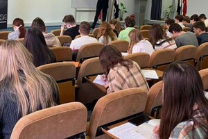 Пушкарь Ольга Михайловна — Занятия для больших групп Зимняя математическая школа по Профильной математике — Портфолио №9