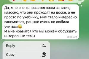 Рагульская Ксения Валерьевна — Портфолио №4