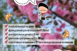 Ревякина Екатерина Сергеевна — Портфолио №1