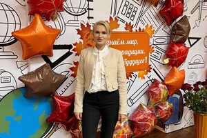 Роякина Екатерина Алексеевна — Портфолио №3